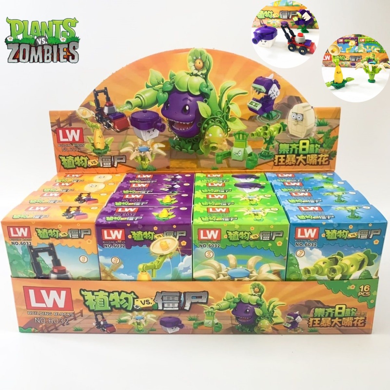 New Plants Vs. Zombies Rampage - New Plant Parent recension och pris