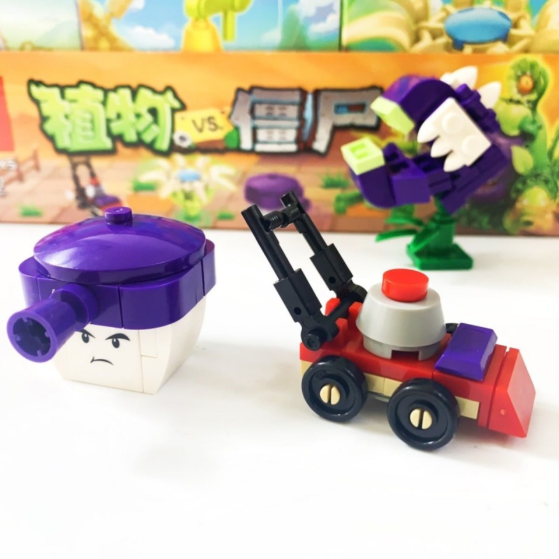 New Plants Vs. Zombies Rampage - New Plant Parent recension och pris