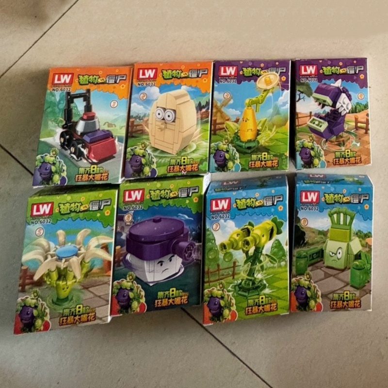 New Plants Vs. Zombies Rampage - New Plant Parent recension och pris