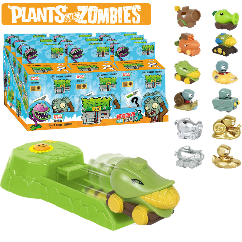 Plants vs. Zombies Toy Peashoo - Parent Of Plant recension och pris