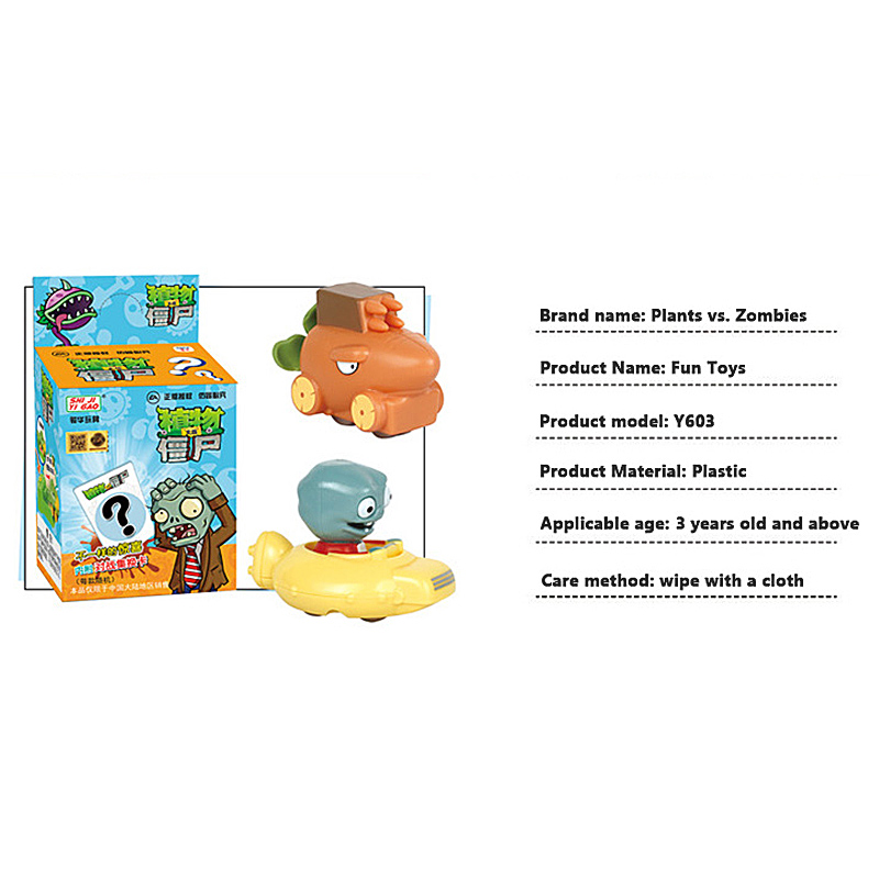 Plants vs. Zombies Toy Peashoo - Parent Of Plant recension och pris