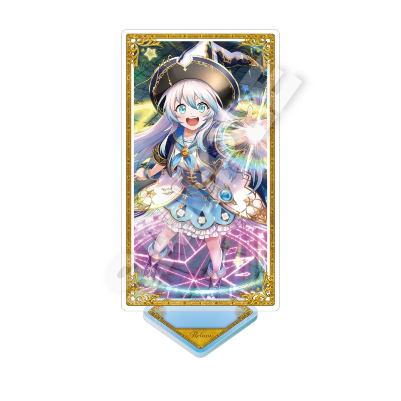 Quiz RPG: The World of Mystic  - Plant Quiz recension och pris