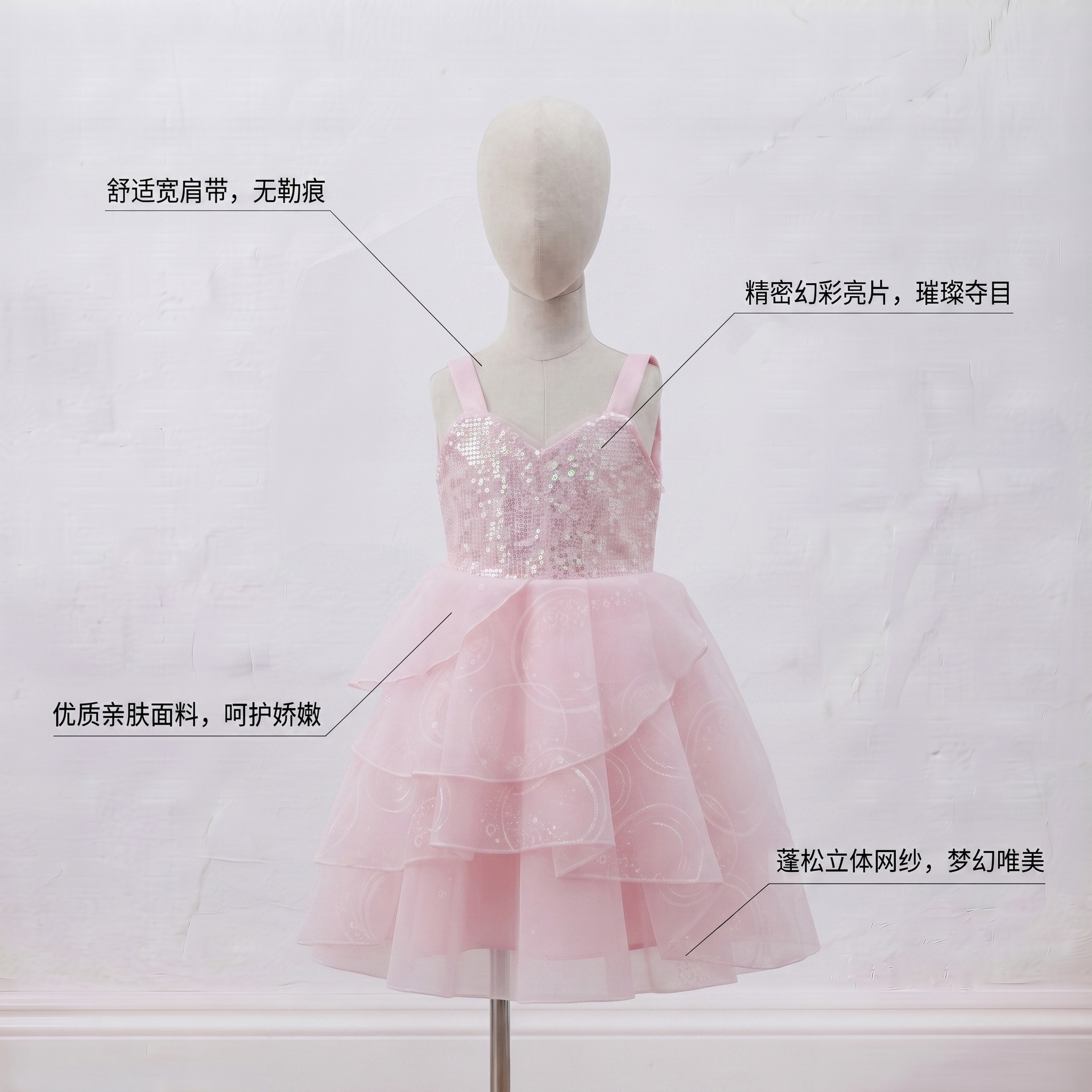 Girls Glinda Cosplay Pink Witc - Philodendron Pink Princess recension och pris